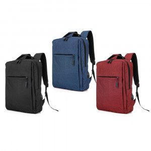 LPR Promocional - Brinde Mochila de Nylon USB 21L